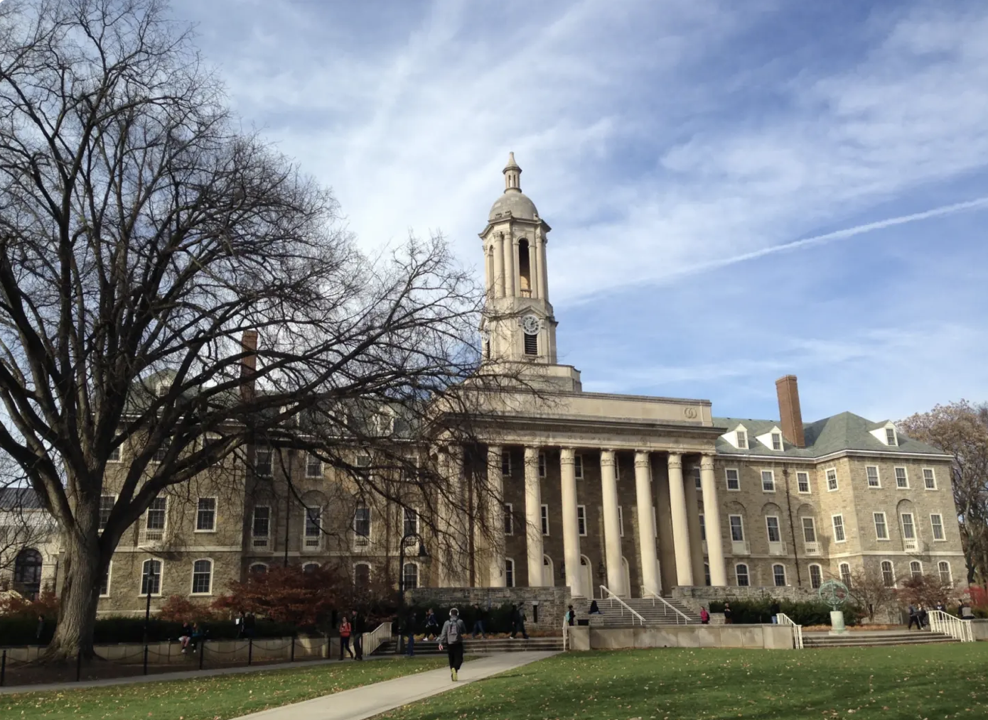 Penn State trustees approve closing 7 campuses | WPSU