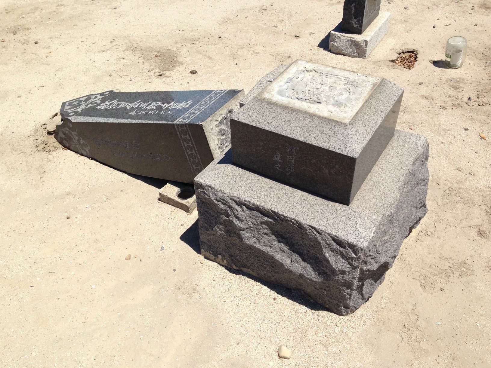 japanese-cemetery.jpg