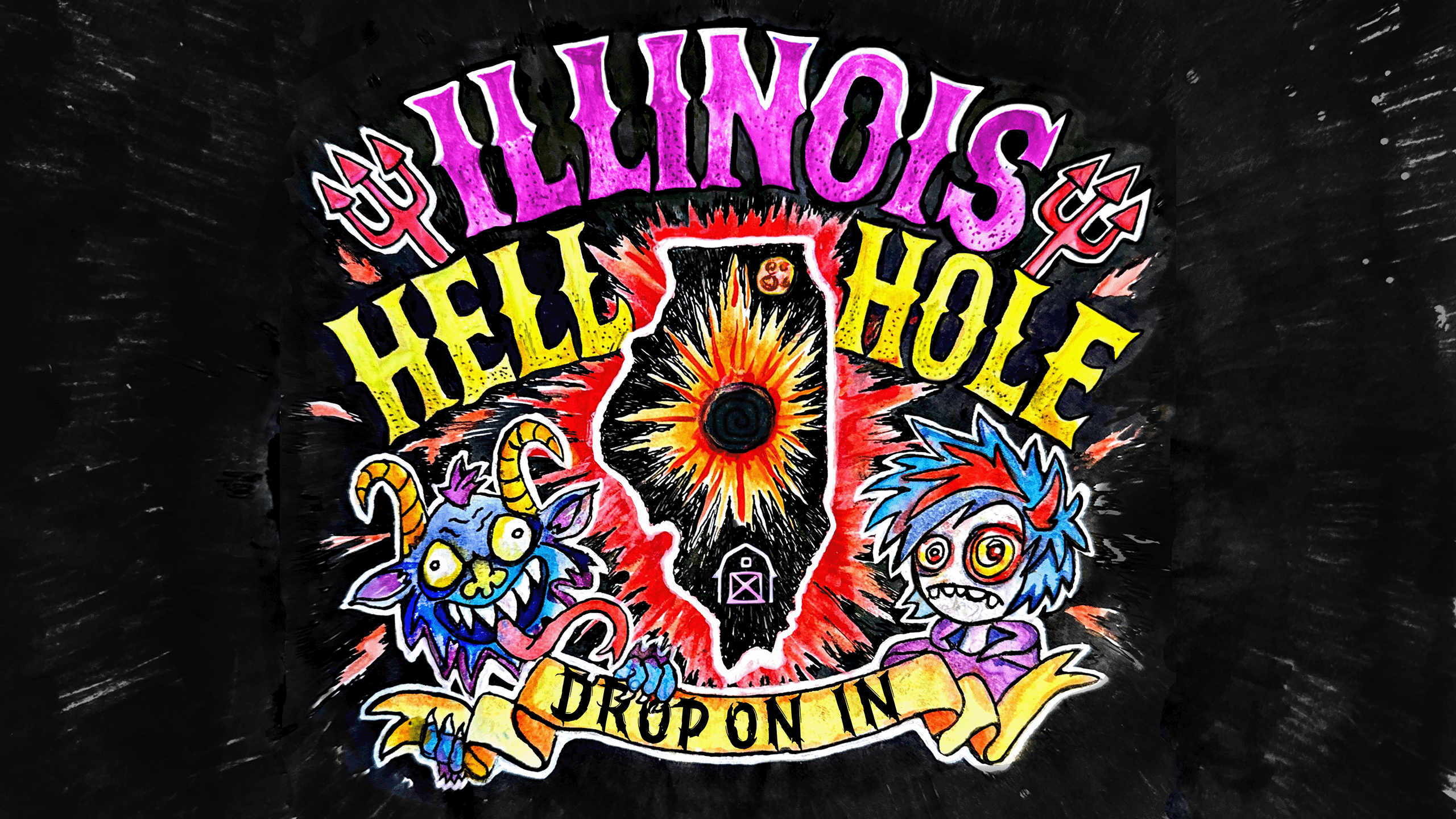 Illinois Hell Hole, a radio film, is Matt Brookens ode to home