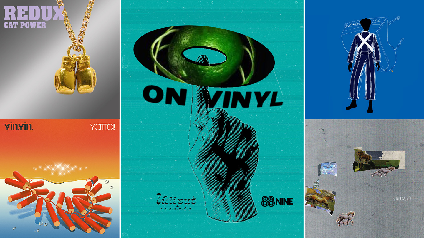 The top albums from New Music Friday for Jan. 23 | Radio Milwaukee