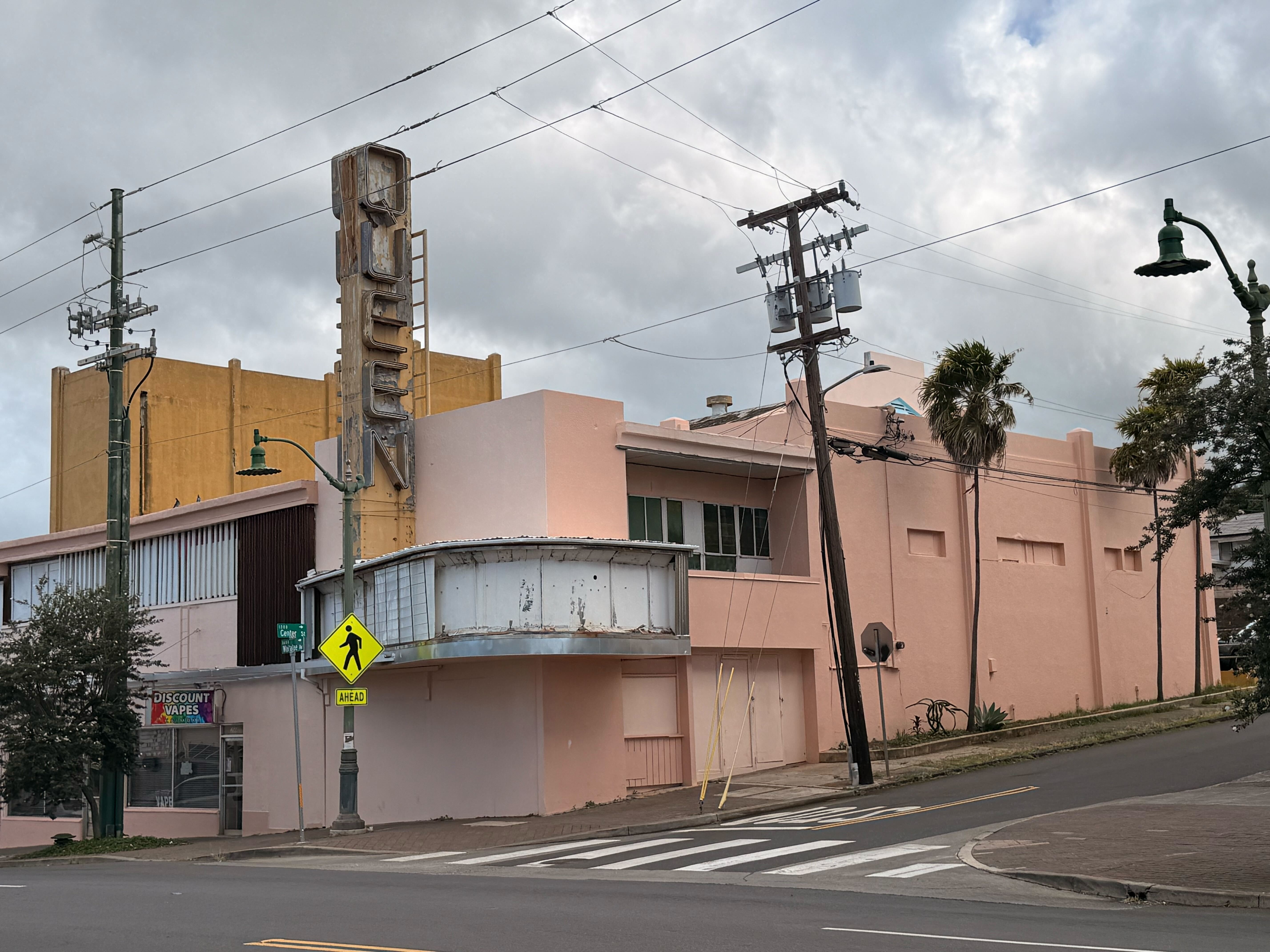discount vape shop kaimuki Discount Vapes Hawaii, 661 Keeaumoku St, Honolulu, HI 96814, US main image 1