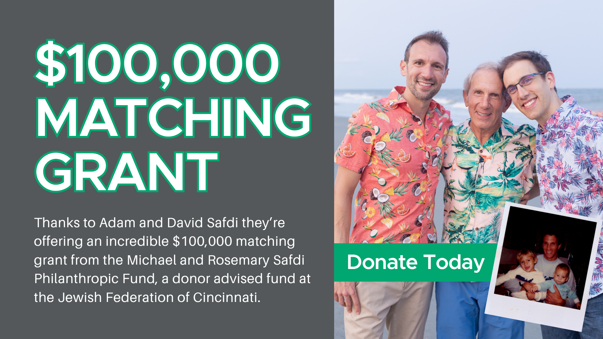 Support NPR, Support WVXU