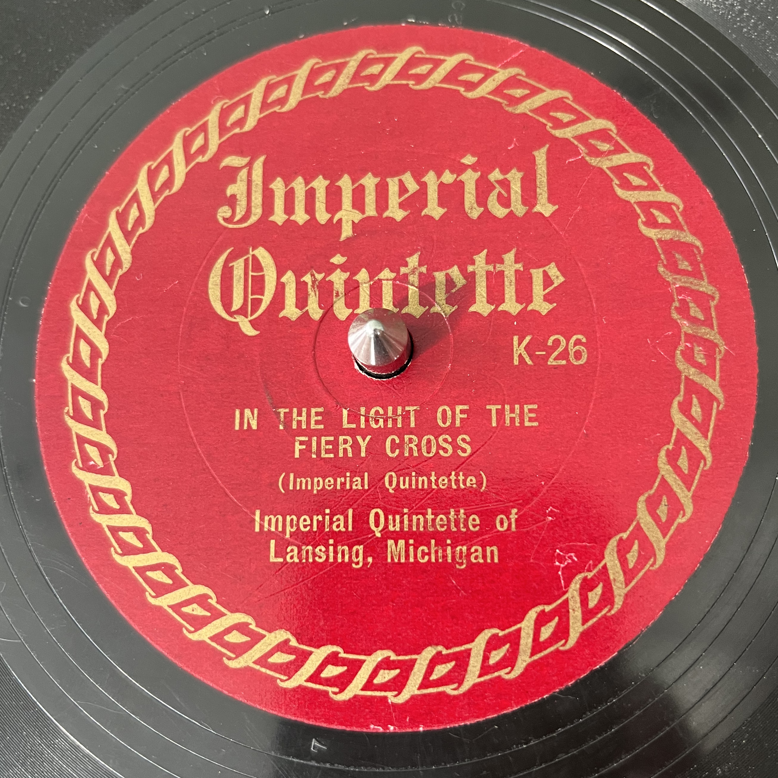 DTM・DAW kkk Journalist's purchase of a century old Lansing 78 RPM record