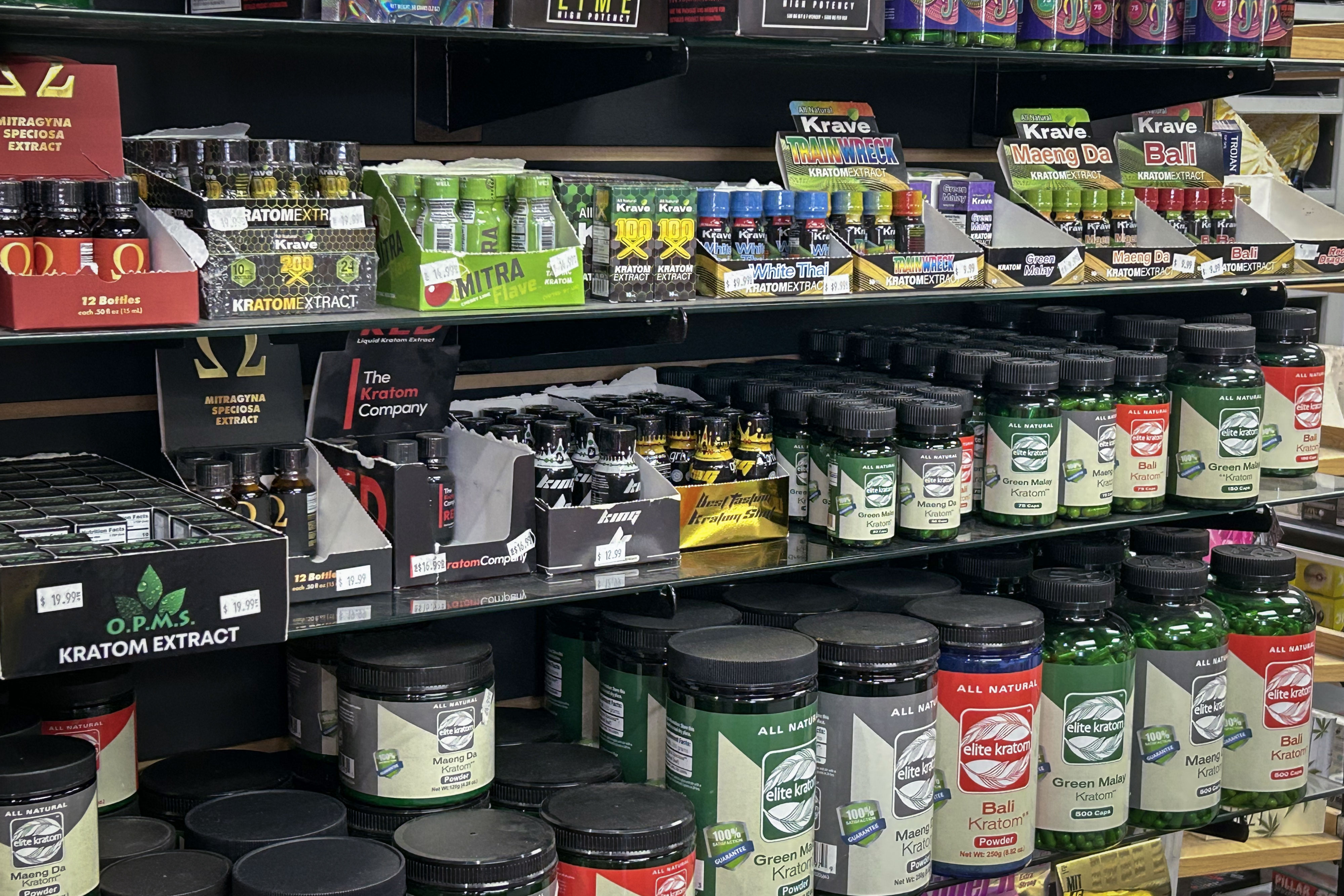 Utah Senate pushes 3 approaches to regulating kratom and 7-OH ahead | KUER Utah Senate pushes 3 approaches to regulating kratom and 7-OH ahead | KUER
