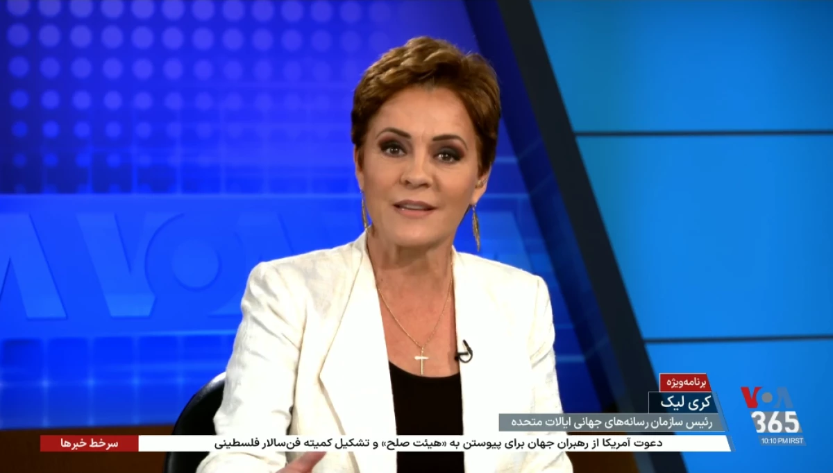 Trump administration official Kari Lake praised the president effusively in a January 2026 appearance on Voice of America's Persian language service. As she oversees the network's parent agency, critics say her comments violated the spirit and perhaps even the letter of federal law that seeks to safeguard Voice of America's editorial independence.