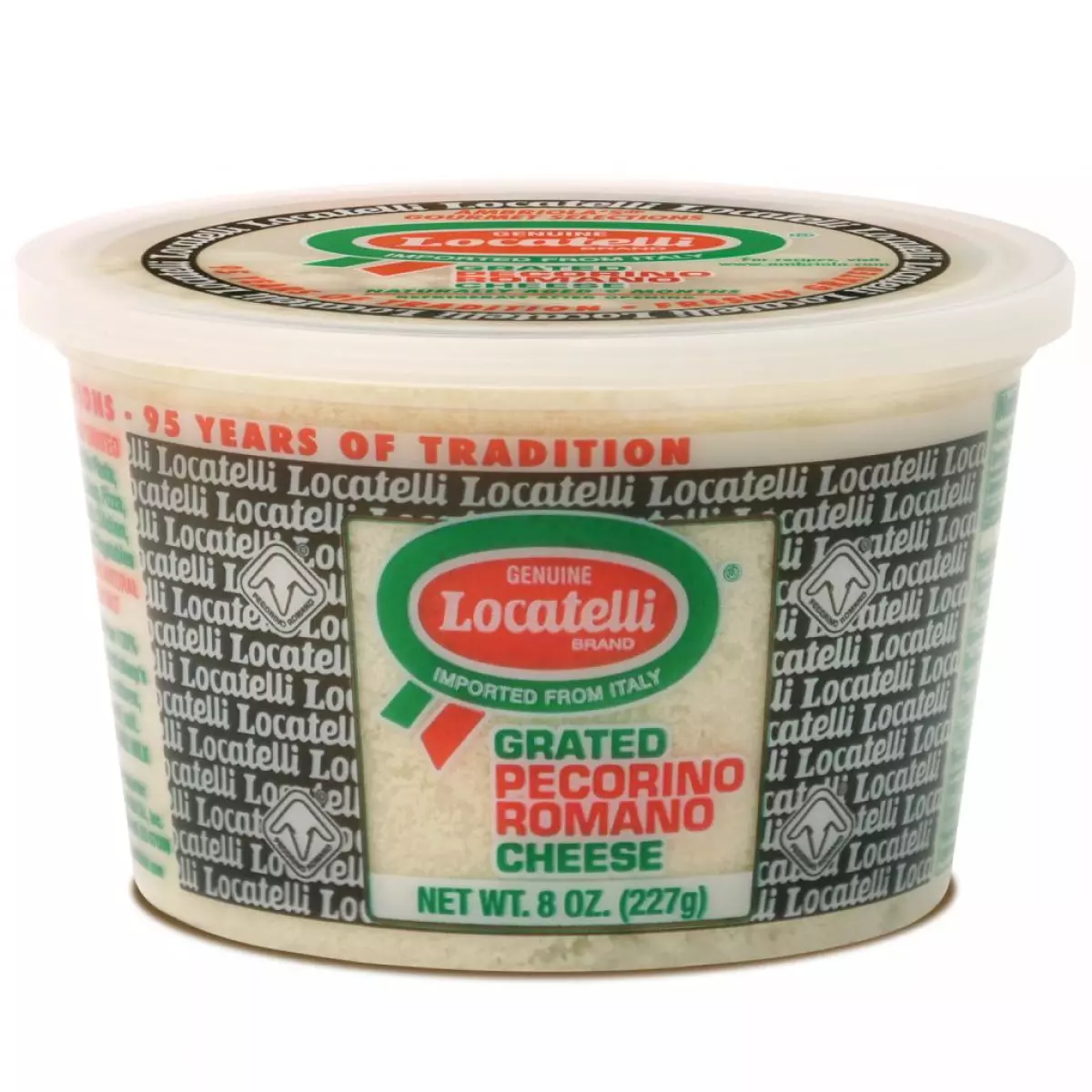 One of several brands of grated Pecorino Romano being recalled over listeria concerns.