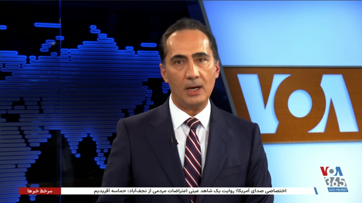 Voice of America Persian anchor Payam Yazdian presented a one-hour program last week that presented a glowing assessment of President Trump's first year in office for viewers in Iran. Kari Lake, who is running the network's federal parent agency, repeatedly praised the president in her appearance on the show.