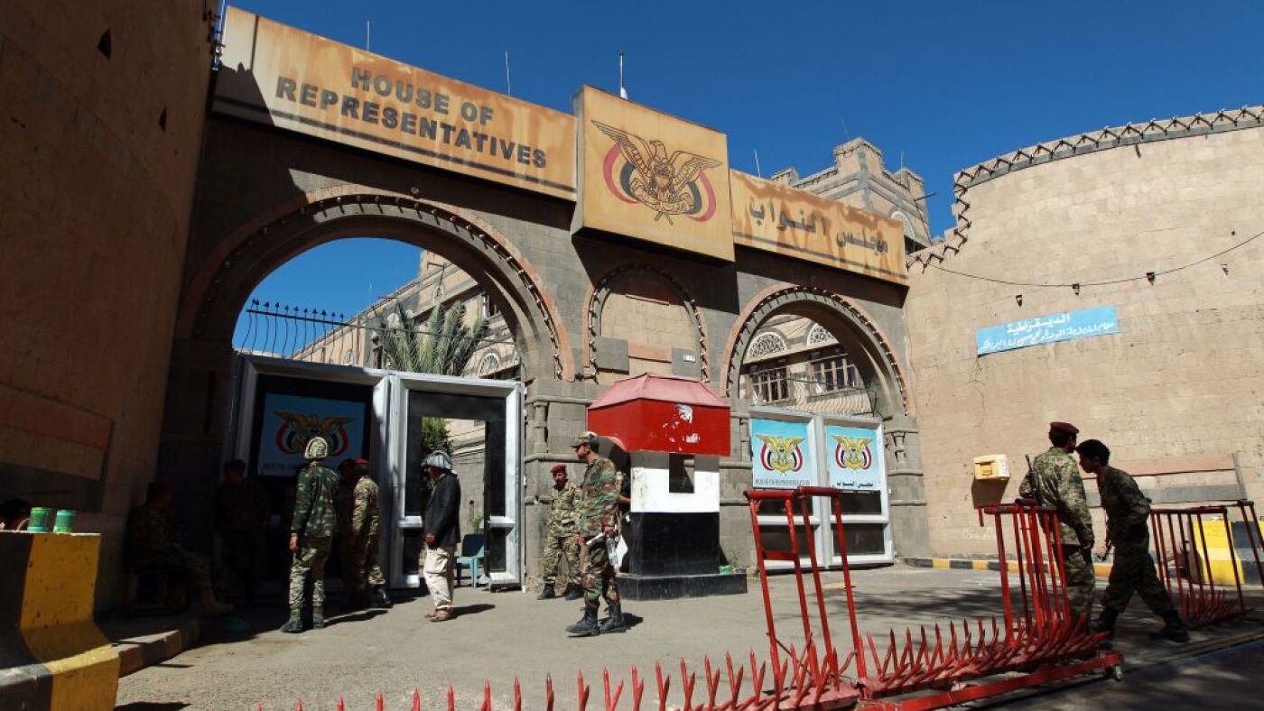 Yemeni lawmaker recordsdata swimsuit in U.S. over assassination scheme : NPR