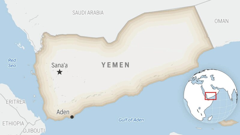 This is a locator map for Yemen with its capital, Sanaa. 