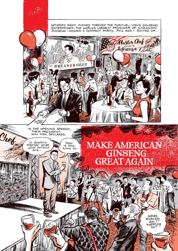 Ginseng Roots excerpt pages (1)_Page_07.jpg