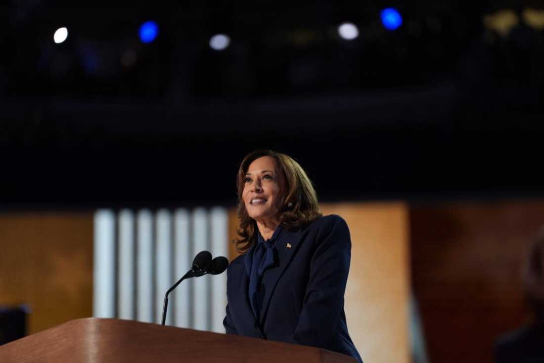 Harris had one of the shortest acceptance speeches in history : NPR