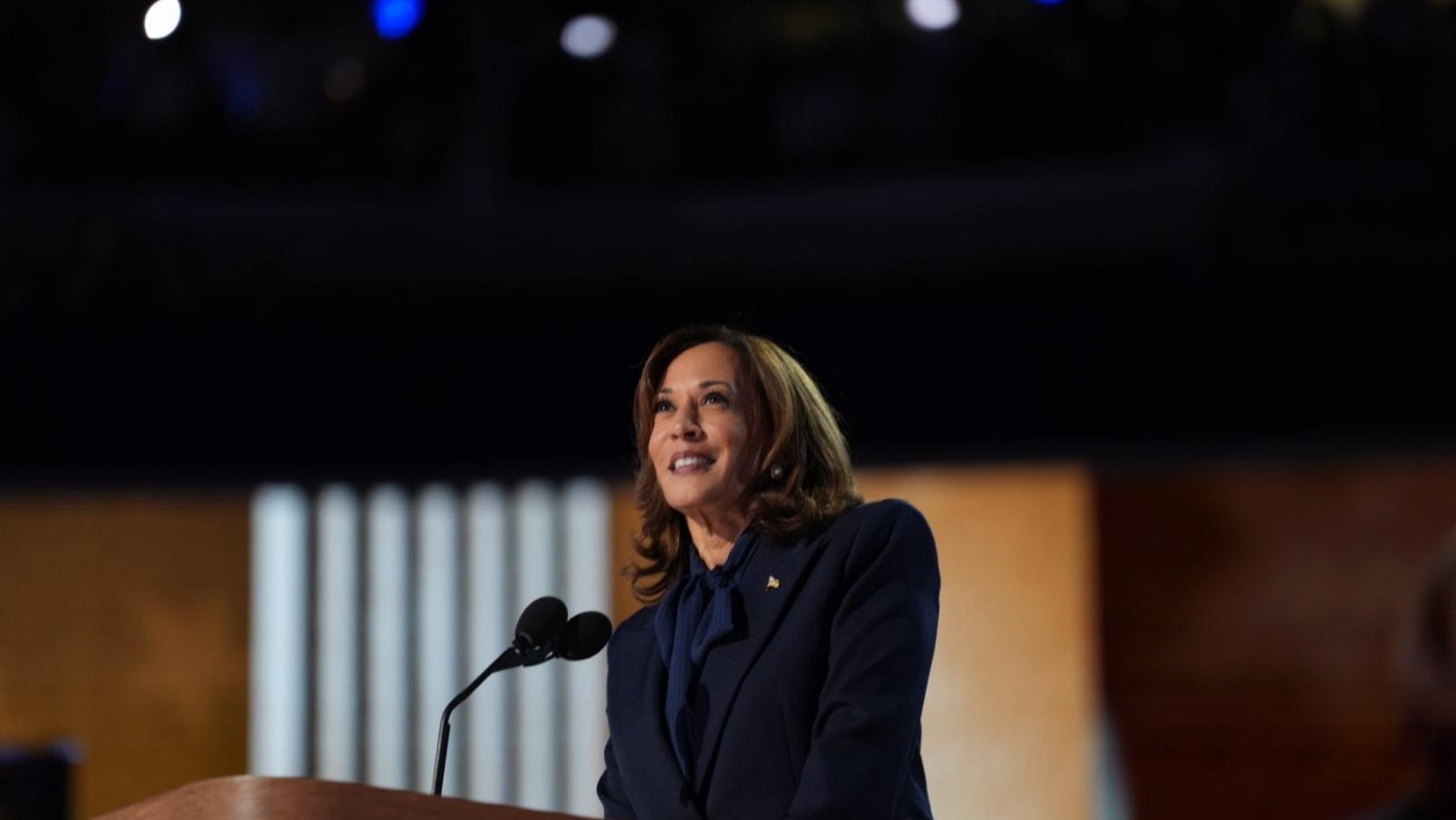 Kamala Harris speech; Did DNC have special guests? : NPR Kamala Harris speech; Did DNC have special guests? : NPR
