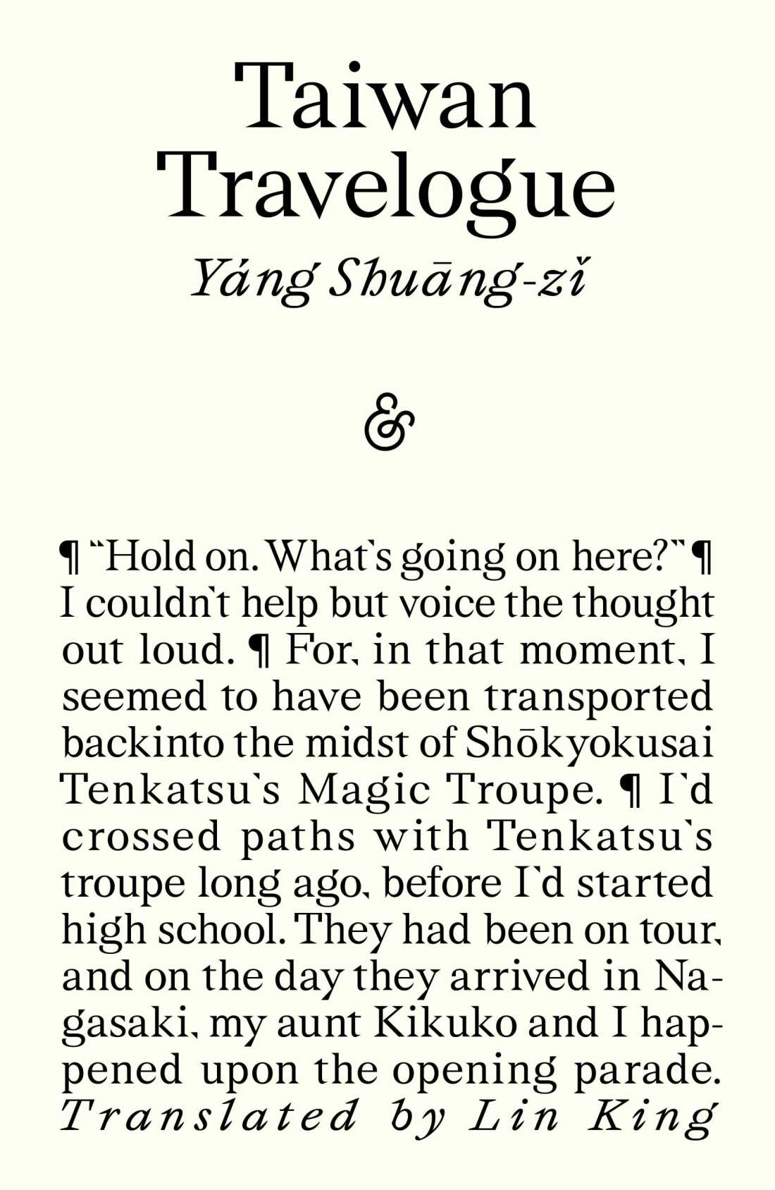 AOS_Taiwan-Travelogue-scaled.jpg