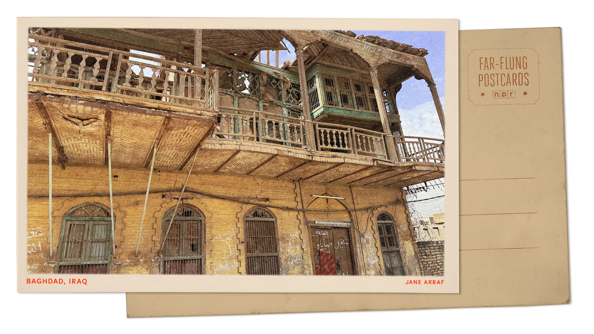 Greetings from Baghdad, where Agatha Christie's old home presents its own mystery