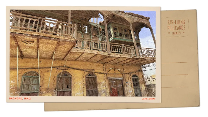 undefined