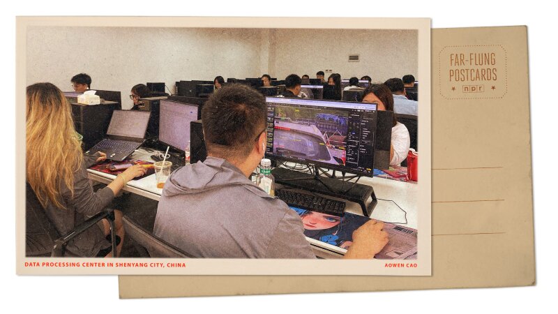 Data ⁤Processing Center in Shenyang, China