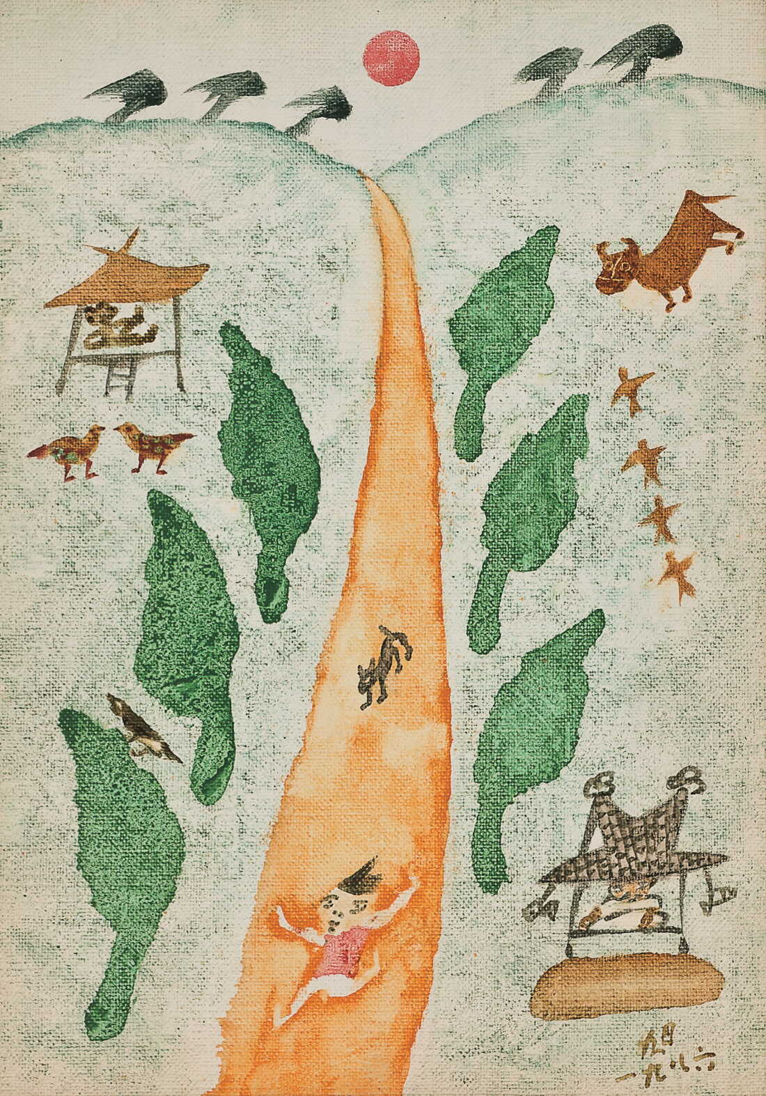 Chang Ucchin, Road, 1986; collection of RM
