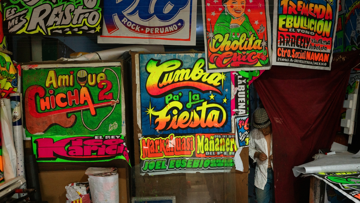 Chicha Cumbia, the electrical pulse of Lima : The Image Present : NPR