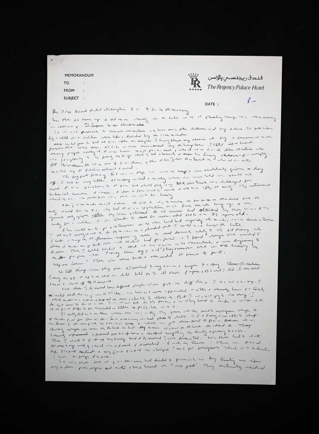 パレスチナ交渉グループの法律顧問を務めていたラジャ・シェハデの1991年12月2日の日記。アンマンのリージェンシー・パレス・ホテルからのメモに、ワシントンD.C.のグランド・ホテルで手書きされた。
