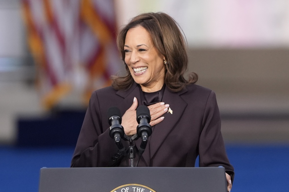 Vice President Harris delivers her concession speech on the campus of Howard University in Washington, D.C. (AP)