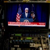 Video of President Trump's announcement of U.S. strikes on Iran airs in the White House James S. Brady Press Briefing Room on February 28, 2026.