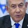 イスラエルのベンヤミン・ネタニヤフ首相は、2023年12月24日、イスラエルのテルアビブにあるイスラエル国防省が入居するキルヤ軍事基地で閣議を主宰した。