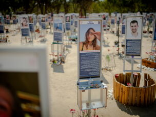 A memorial marker displaying the photo and biography of Bar Zohar stands among hundreds of tributes at the Nova music festival site on Sept. 24, 2026. Hundreds were killed at the site during the Hamas-led attack on Oct. 7, 2023.