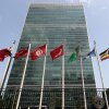 A view of the United Nations Headquarters building in New York City.