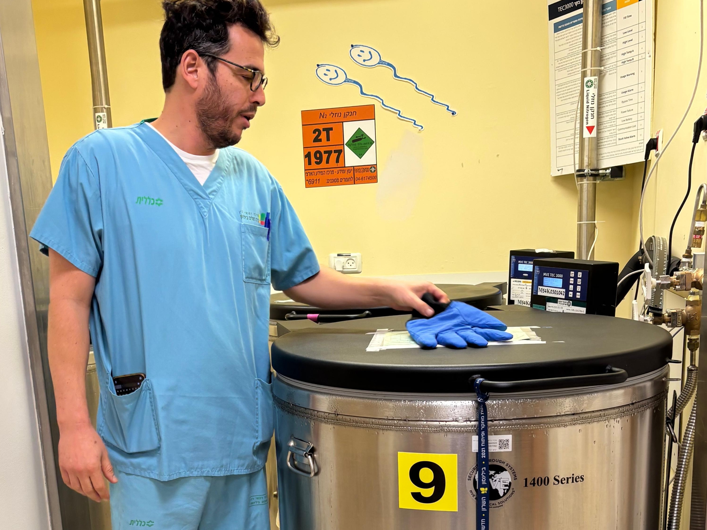 Eran Altman Rabin A thorny ethical question: should sperm samples taken from fallen ...