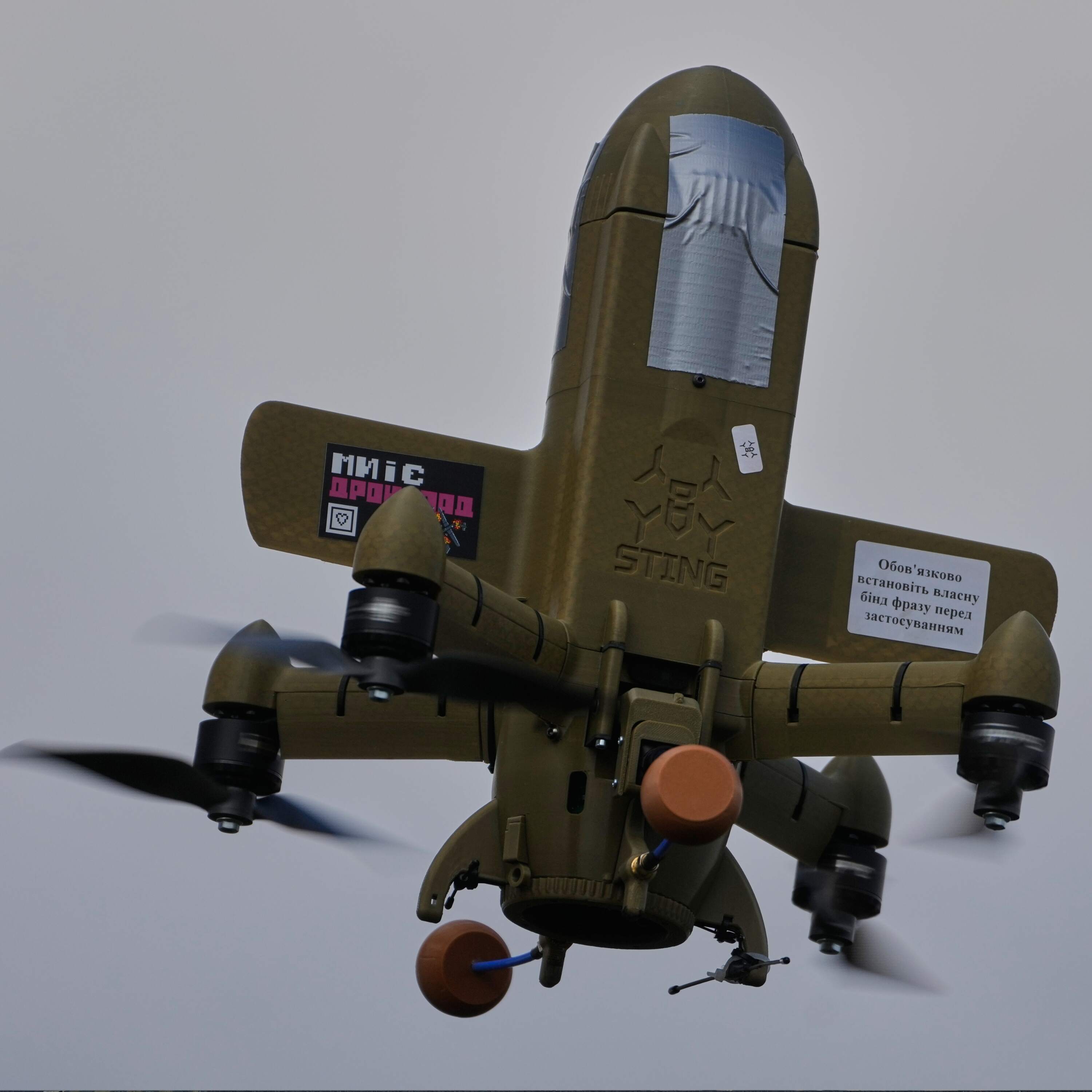 Ukraine becomes an international arms dealer episode artwork