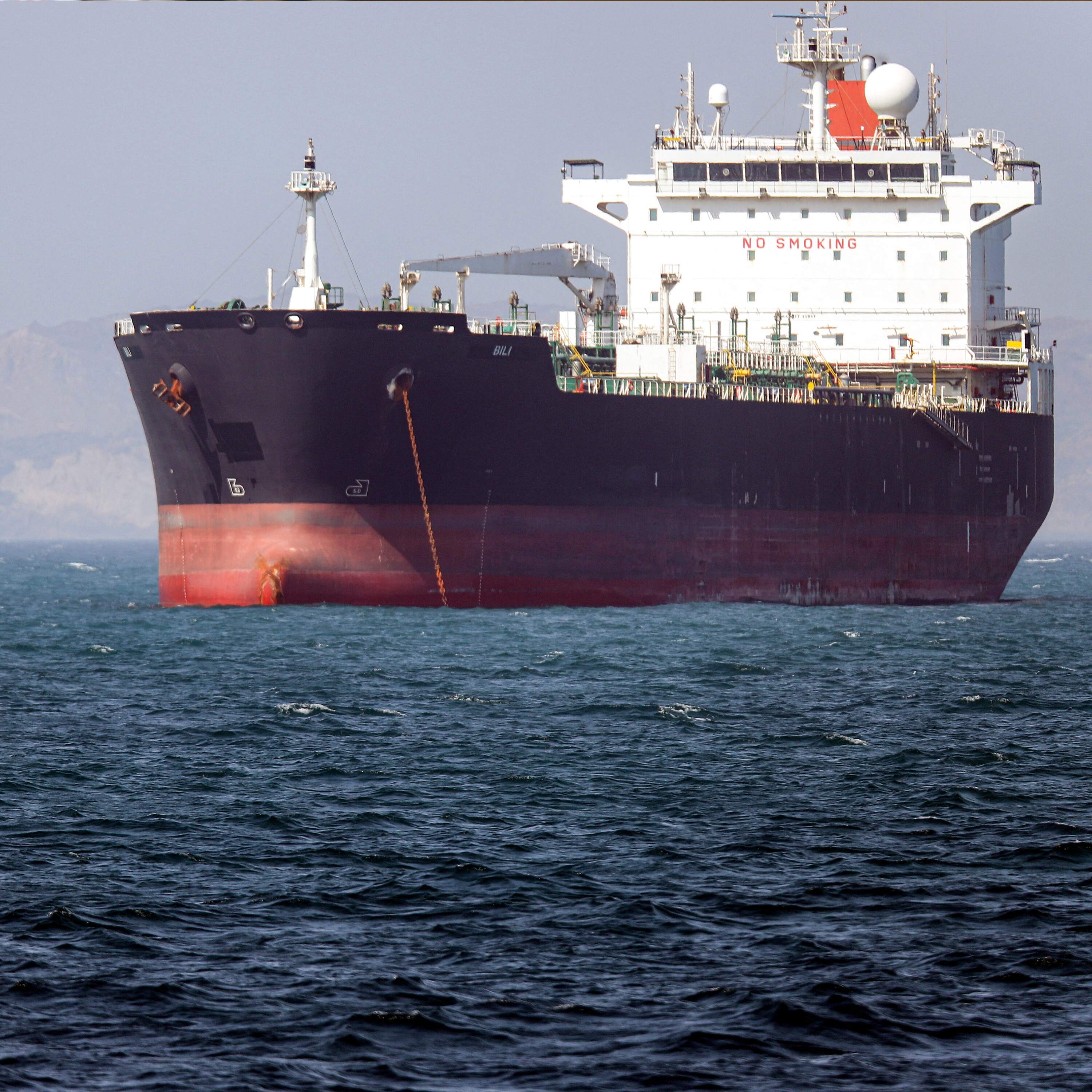The standoff in the Strait of Hormuz episode artwork