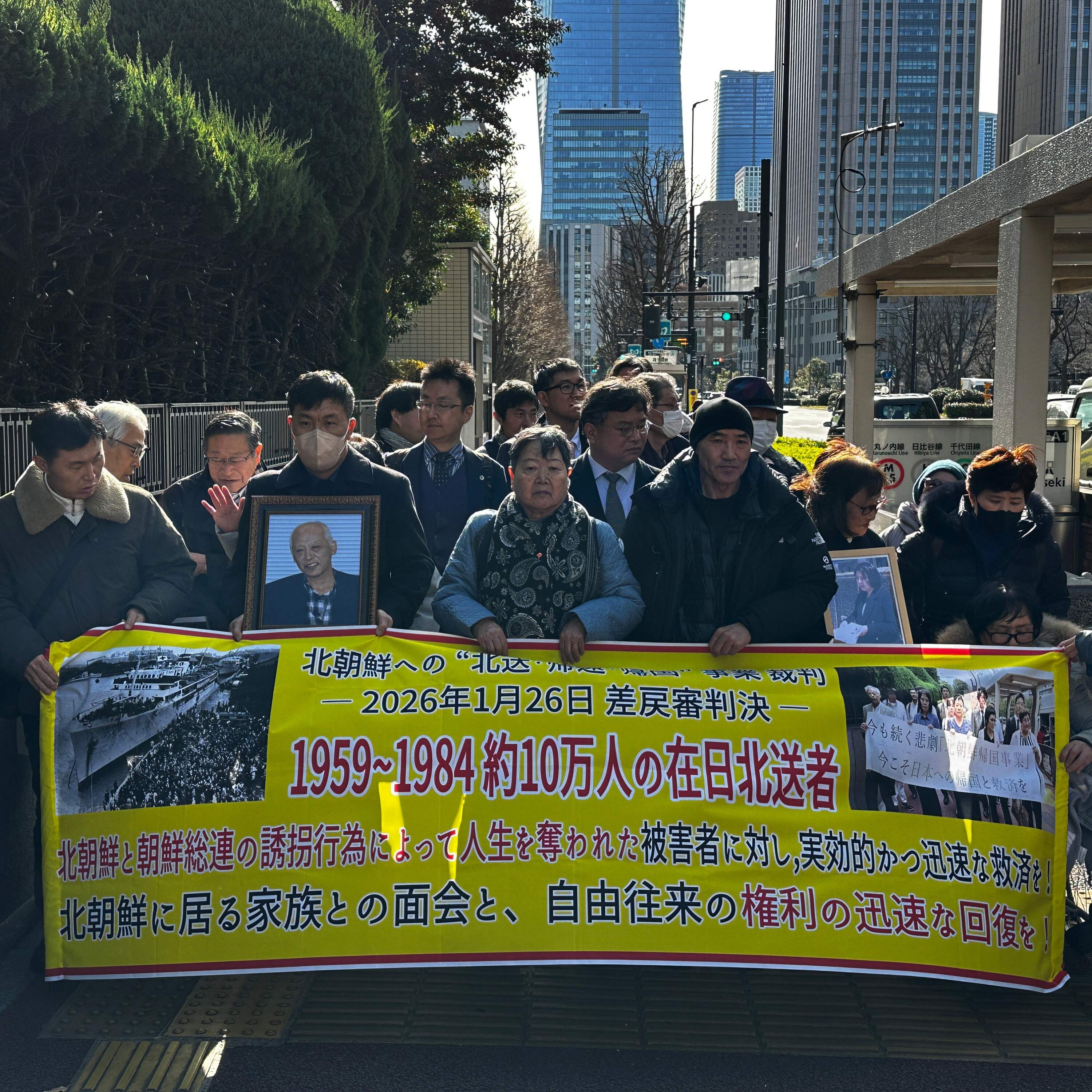 They were promised paradise — in North Korea episode artwork