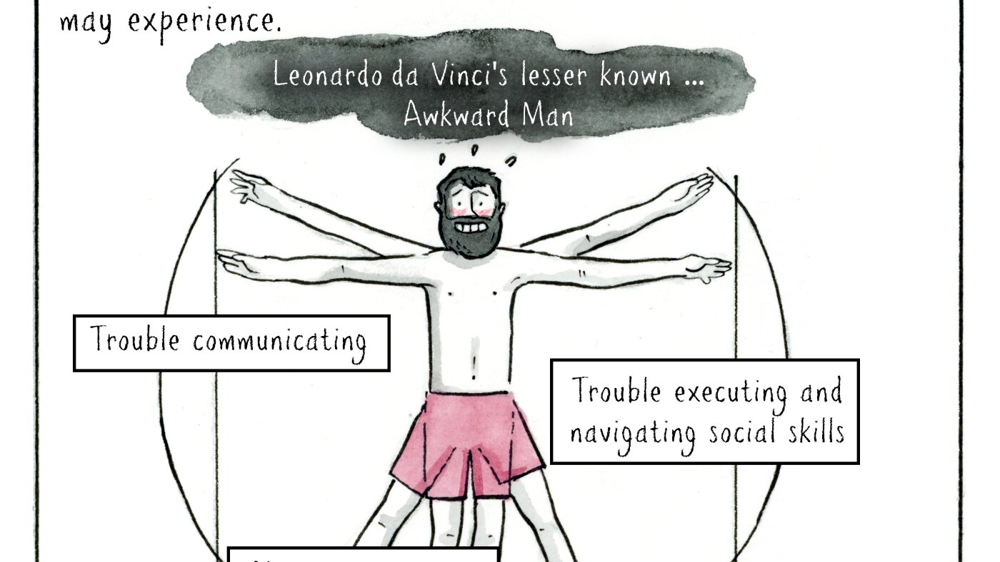 How to embrace your awkwardness: An illustrated guide : NPR