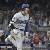 ロサンゼルス・ドジャースのオオタニ翔平は、9月19日にマイアミで行われたマイアミ・マーリンズとの野球試合の7回裏に今季50本目の本塁打を打った。