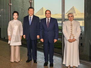 In this photo released by Xinhua News Agency, Chinese President Xi Jinping, second left, and his wife Peng Liyuan, left, pose with Egyptian President Abdel-Fattah el-Sissi and first lady Entissar el-Sissi as they visit the Grand Egyptian Museum in Giza, Egypt on Wednesday, Sept. 2, 2026.