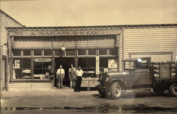 A. Nakamura Co., prior to World War II, c1930-40