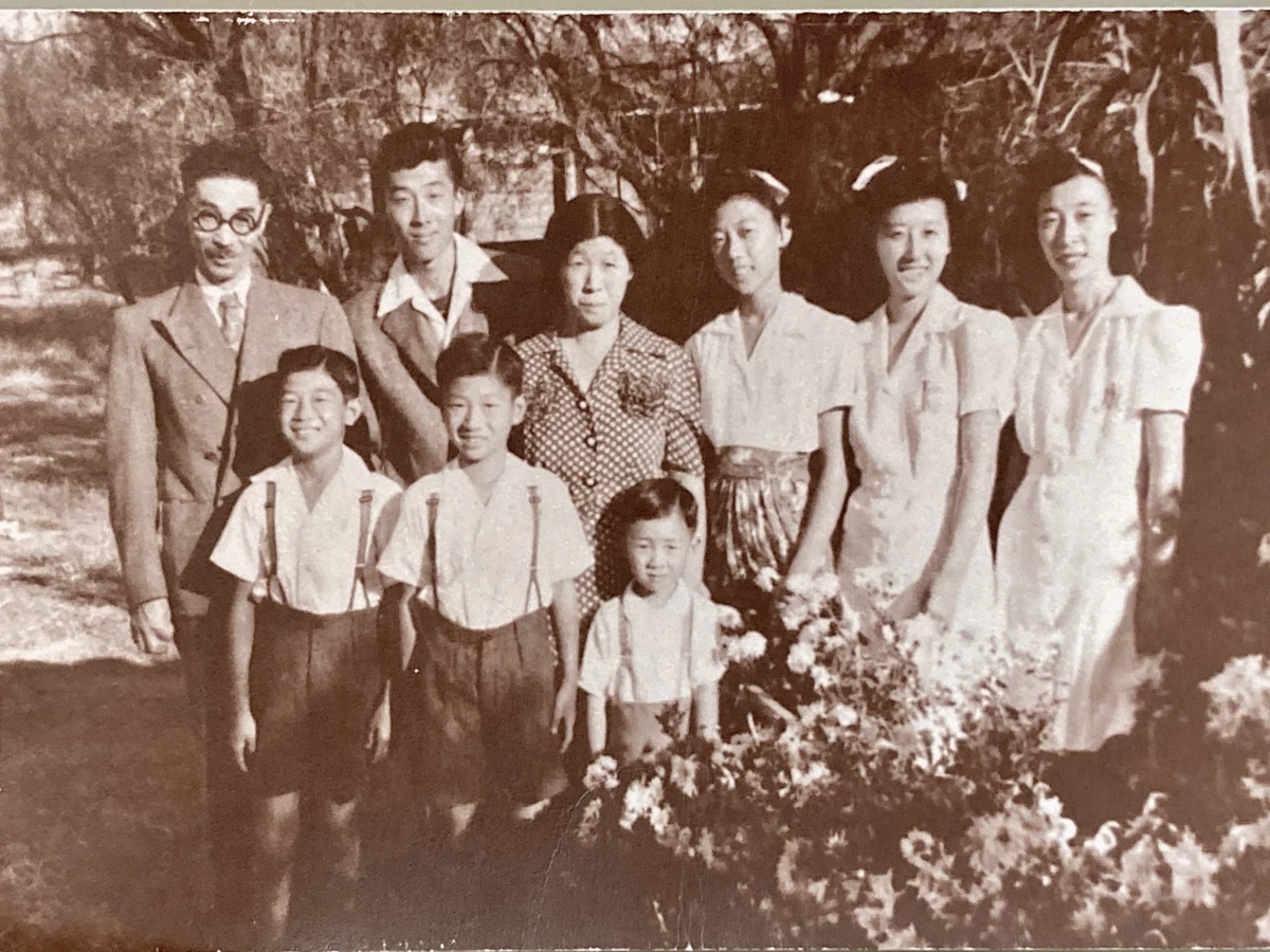 Kazumu Julio Cesar Naganuma (center front) and his family circa 1945.