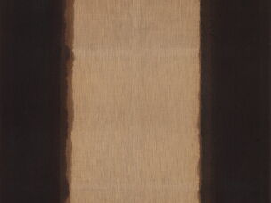 <em>Blue-Umber '79-C6 </em>by Yun Hyong-keun is featured in the exhibition.