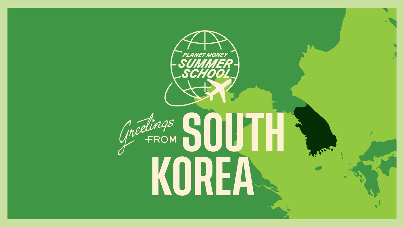 NPR Report Analyzes Economic Development and Private Commerce in Korea