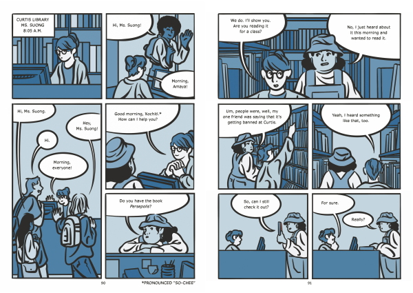 A page from Wake Now in the Fire.