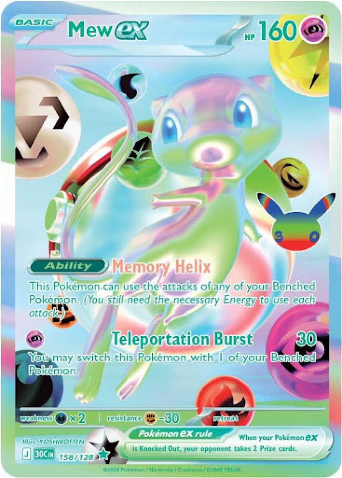 Mew ex, Pokémon TCG 30th Celebration