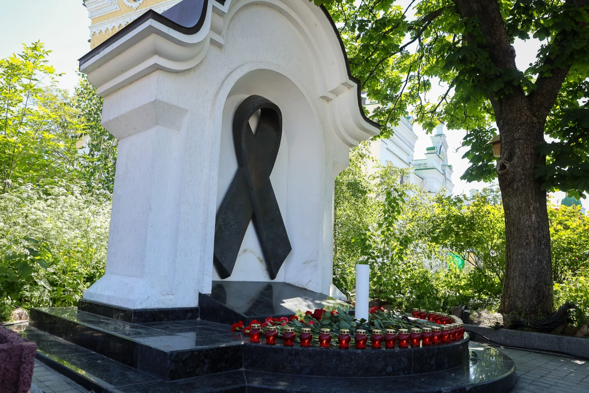 This monument to people who died of AIDS is in Kyiv, Ukraine. That's one of the countries where the U.S. program PEPFAR has invested millions of dollars to provide testing and medicines to prevent and treat HIV/AIDS.