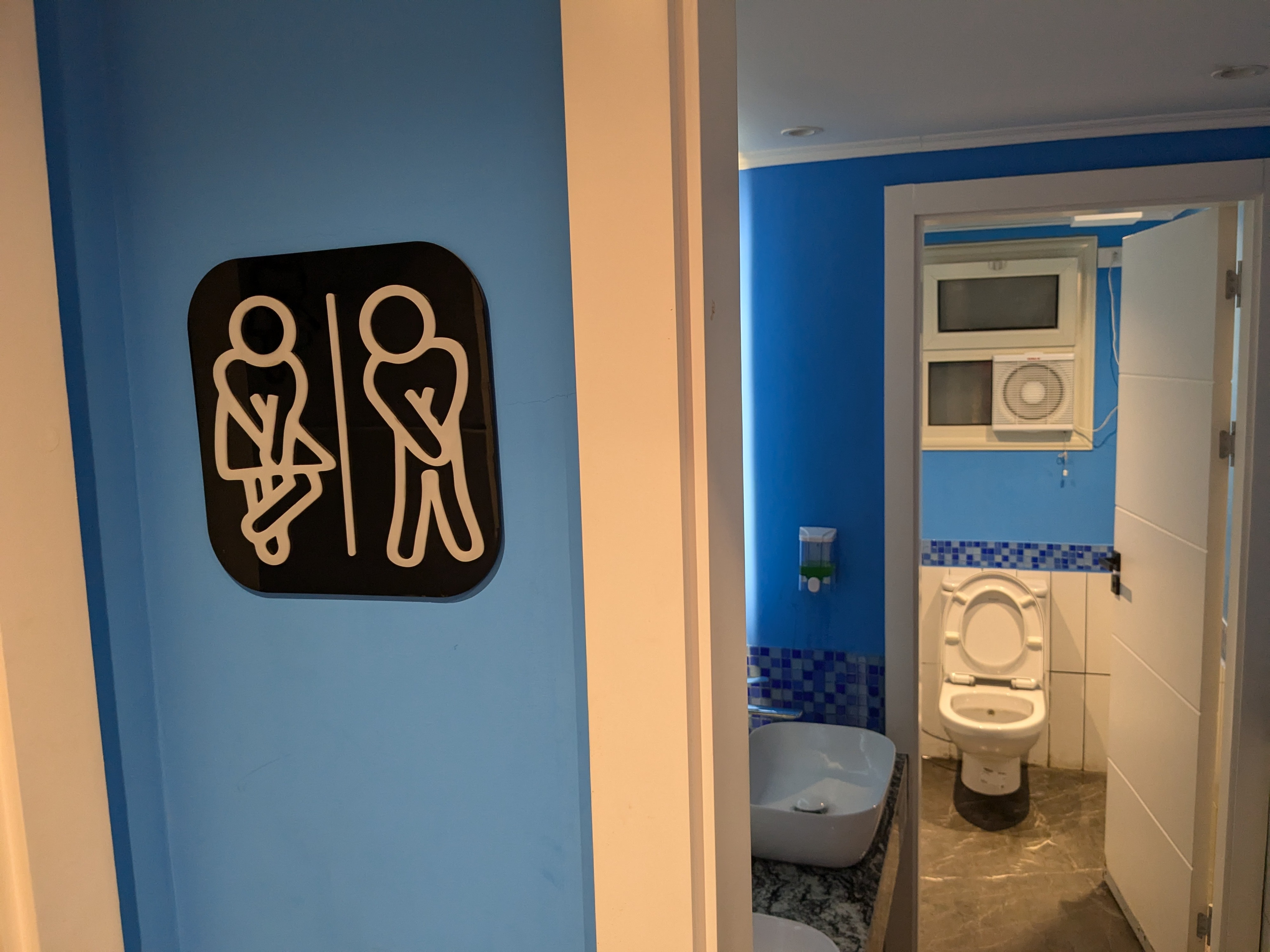 World Toilet Day is today! Um .. is that really the best name?