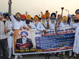 After the Indian government blocked the screening of <em>Satluj</em>, Sikh religious groups and civil society organizations in Amritsar district rallied in support of the film in the second week of July.<br>