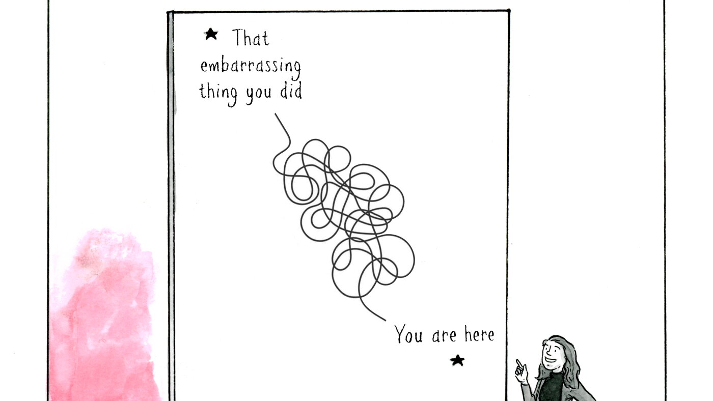 How to embrace your awkwardness: An illustrated guide : NPR