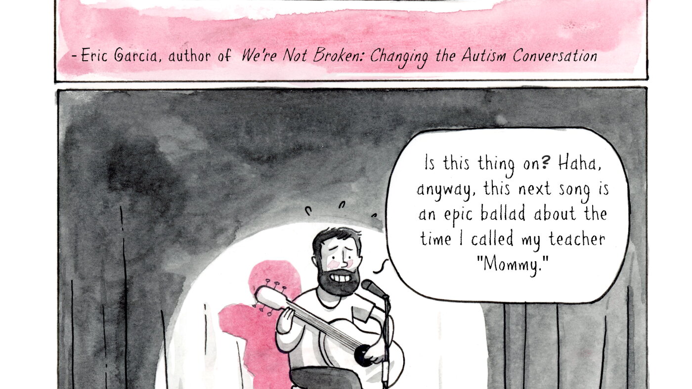 How to embrace your awkwardness: An illustrated guide : NPR