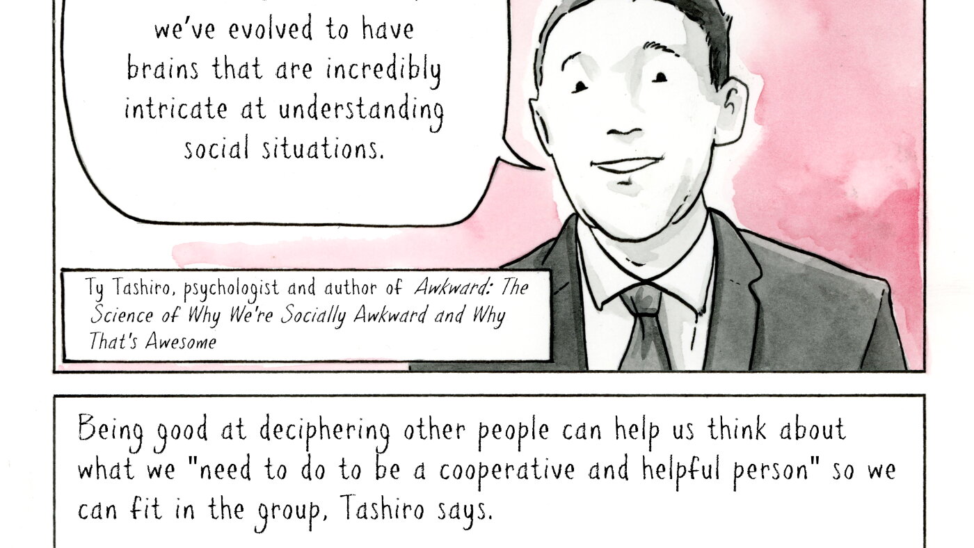 How to embrace your awkwardness: An illustrated guide : NPR