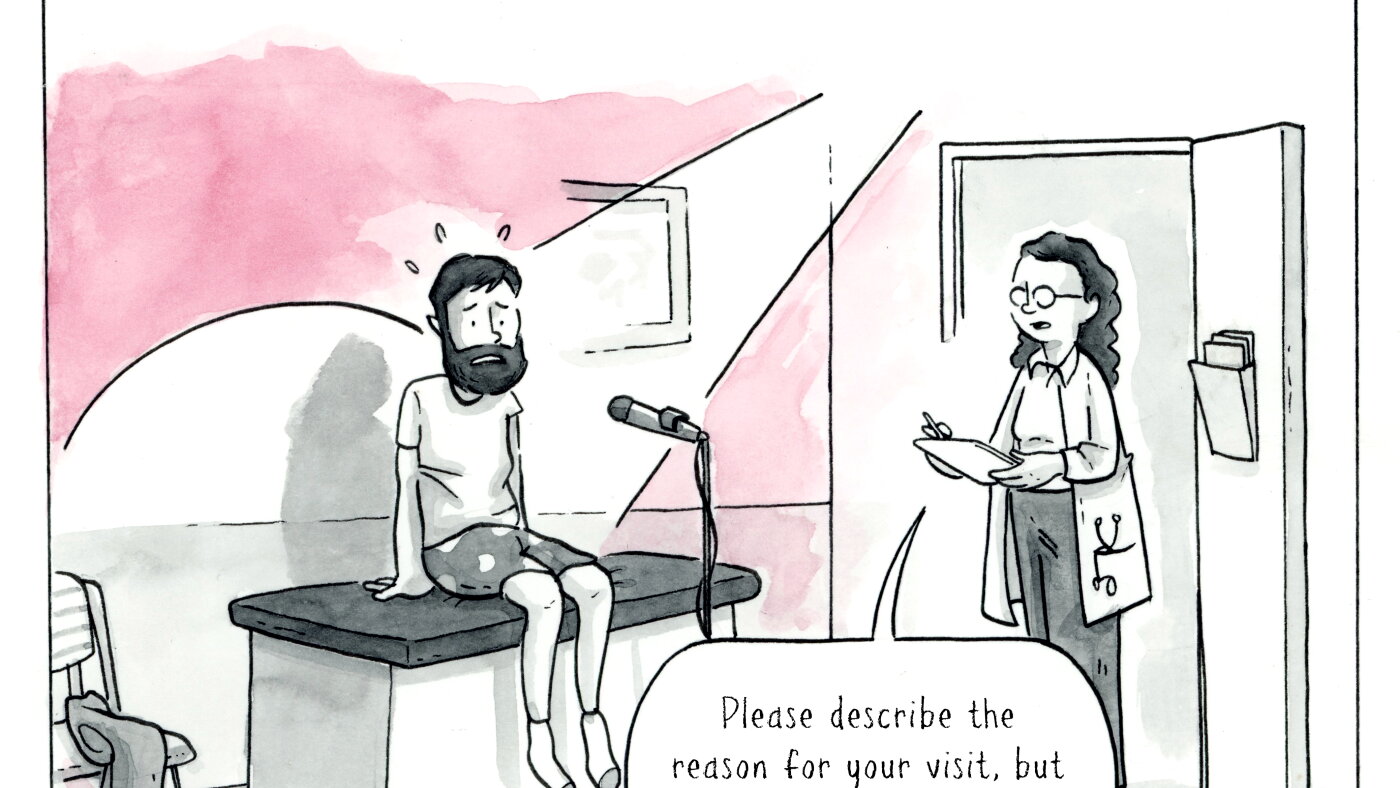 How to embrace your awkwardness: An illustrated guide : NPR
