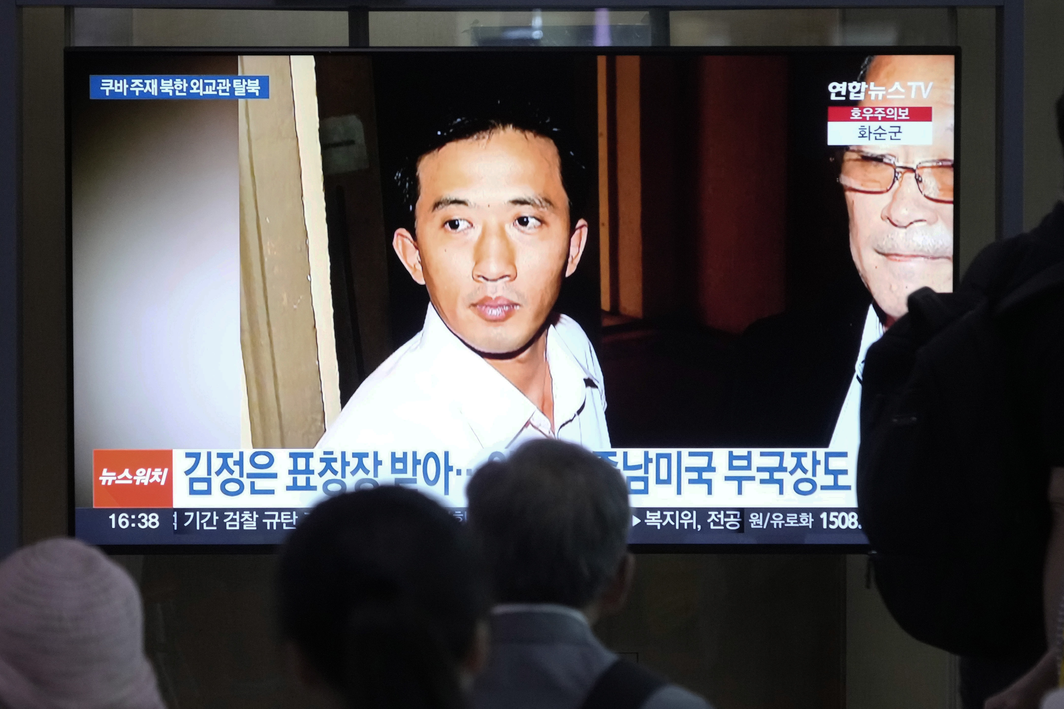 A North Korean diplomat in Cuba defects to South Korea