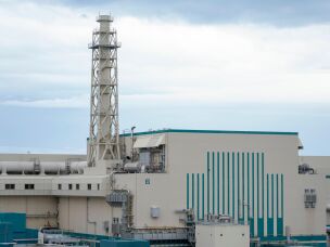 FILE - The Unit 6 reactor building is pictured during a media tour at Tokyo Electric Power Company Holdings' (TEPCO) Kashiwazaki-Kariwa nuclear power station in Kariwa Village, Niigata prefecture, Japan on Friday, May 1, 2026.